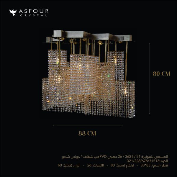 Le Marche 21/3621/26