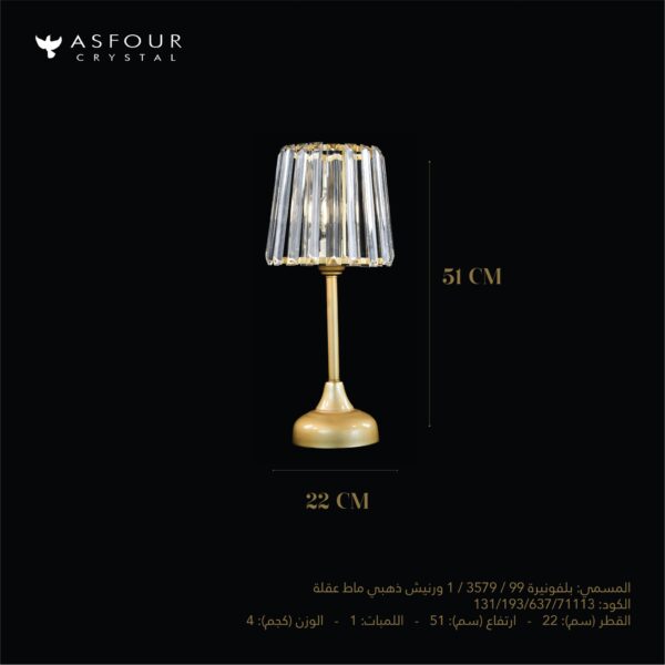 Asfour Crystal 99/3579/1